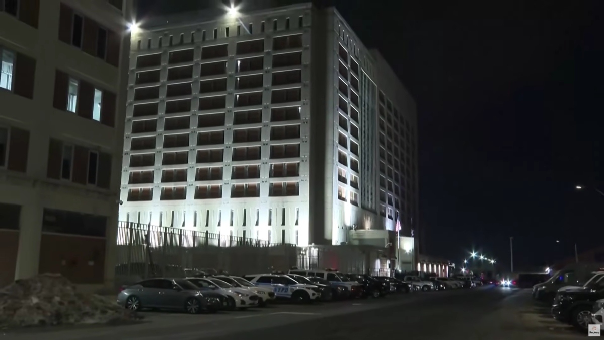 Στις διαβόητες φυλακές MDC του Μπρούκλιν θα κρατείται ο Μαδούρο