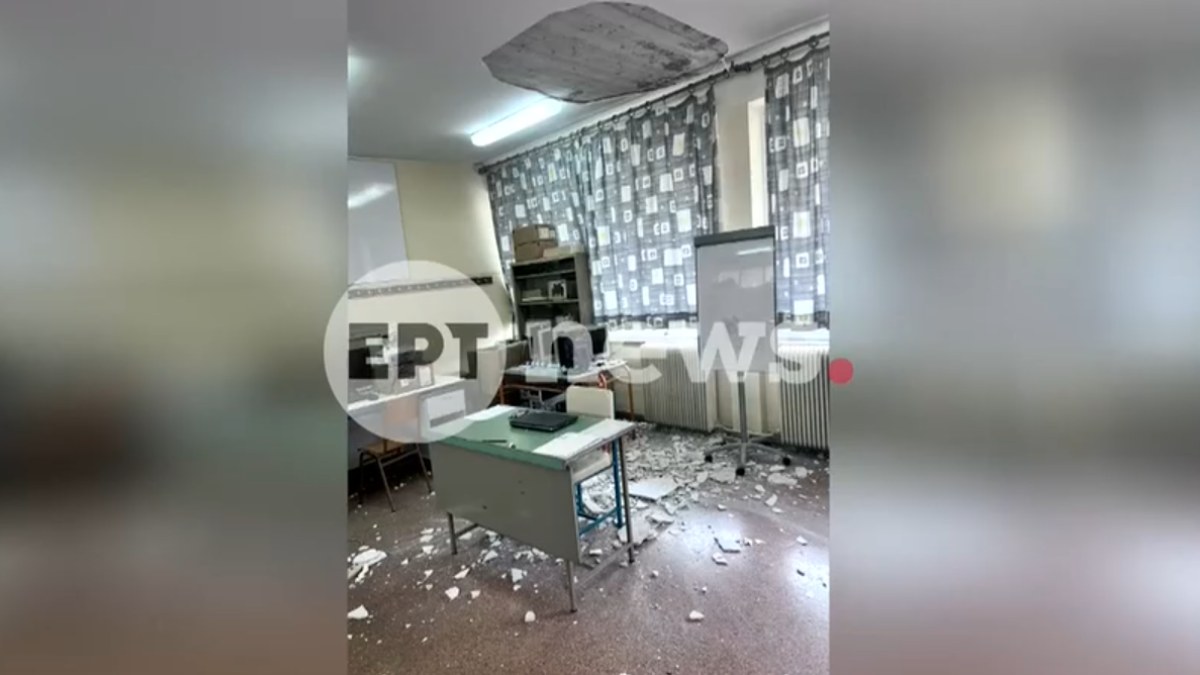 Γαλάτσι: “Έβρεξε” σοβάδες σε δημοτικό σχολείο – Από θαύμα δεν τραυματίστηκαν μαθητές και δάσκαλοι
