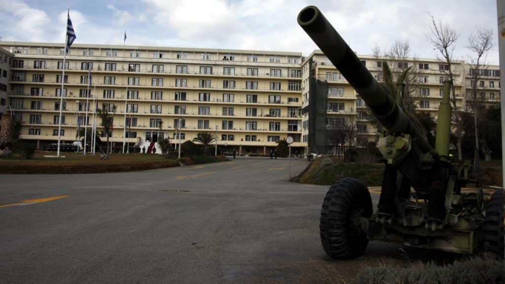 Στην κυριότητα του ΥΠΕΘΑ επανέρχονται δύο ακίνητα στην Αττική συνολικής έκτασης 114.363 τ.μ.