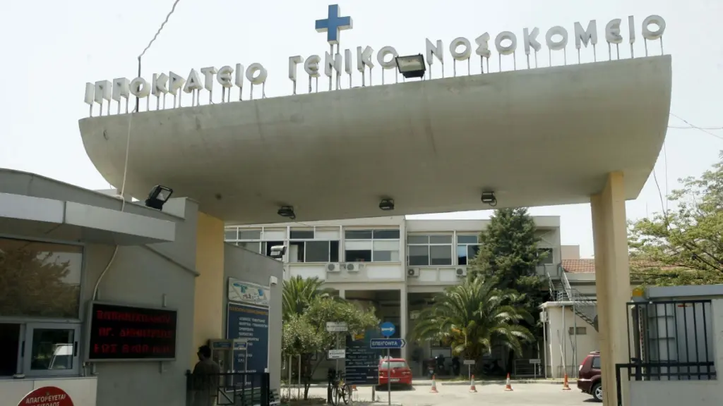 Θεσσαλονίκη: 39χρονη έκανε άνω κάτω το Ιπποκράτειο – Έβριζε και απειλούσε γιατρό