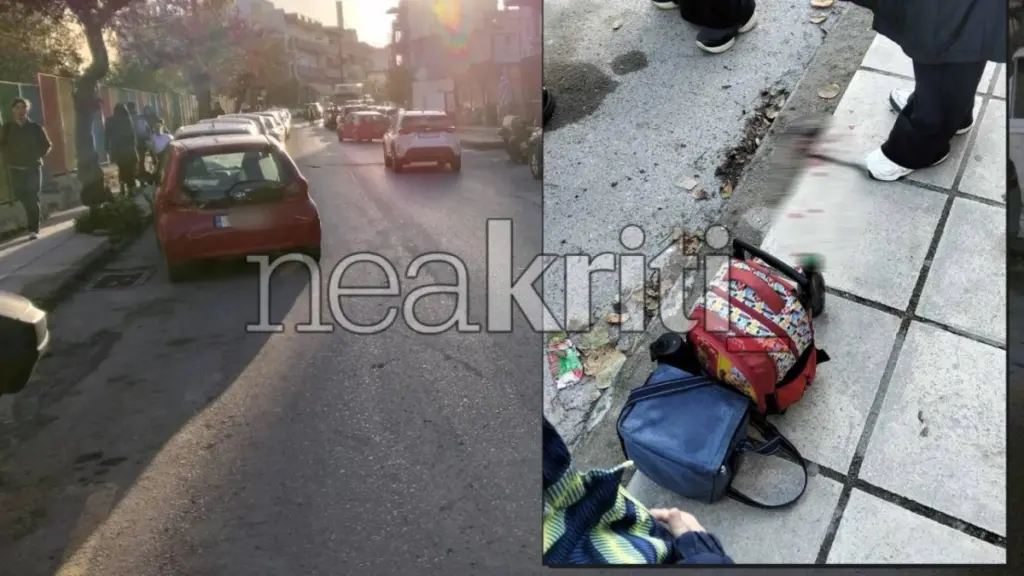 Ηράκλειο: Παράσυρση 7χρονου έξω από σχολείο – Τραυματίστηκε στο κεφάλι