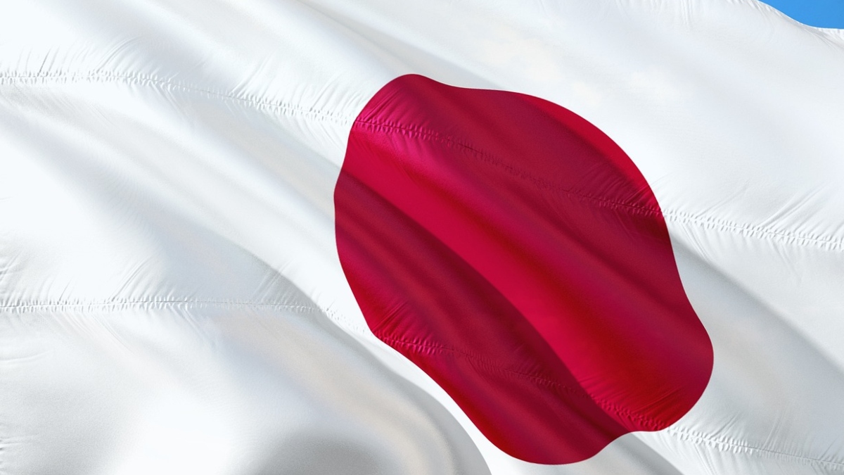 Ιαπωνία: Νεαρός γδύθηκε μπροστά στον αυτοκράτορα που χαιρετούσε το πλήθος με την ευκαιρία του νέου έτους