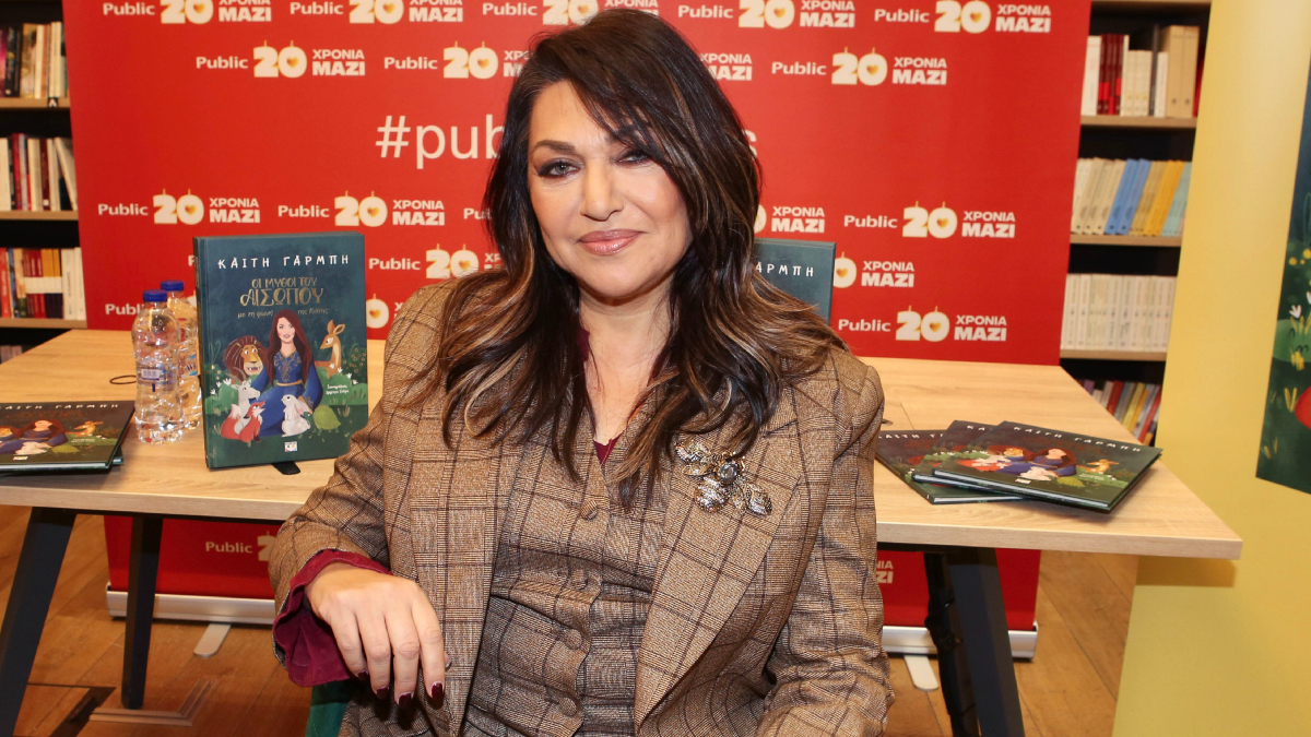 Παγκόσμιο viral στο TikTok το remix του τραγουδιού της Καίτης Γαρμπή «Εσένα μόνο» (vids)