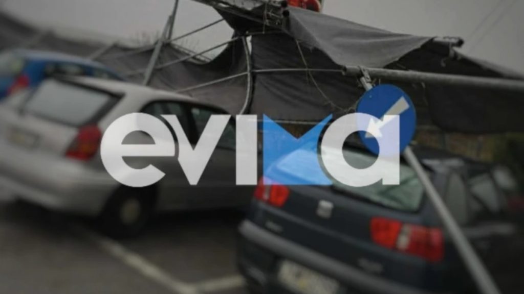 Εύβοια: Σοβαρές ζημιές στο Αλιβέρι από την κακοκαιρία Kristi (φωτογραφίες)