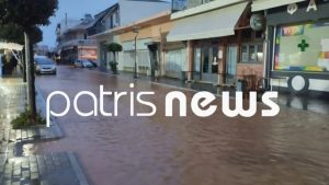 Κακοκαιρία Kristin: Δρόμοι στη Βάρδα Ηλείας μετατράπηκαν σε ποτάμια (φωτογραφίες)
