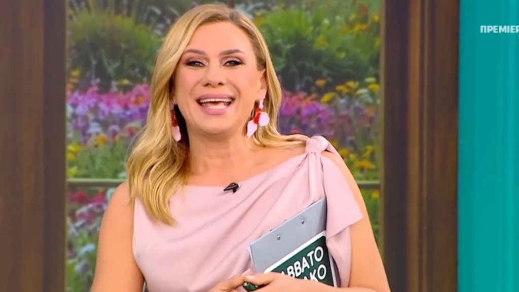 Κατερίνα Καραβάτου: Έκανε πρεμιέρα με το «Σαββατοκύριακο Παρέα»- «Δεν θα ανακαλύψω την πυρίτιδα» (Βίντεο)