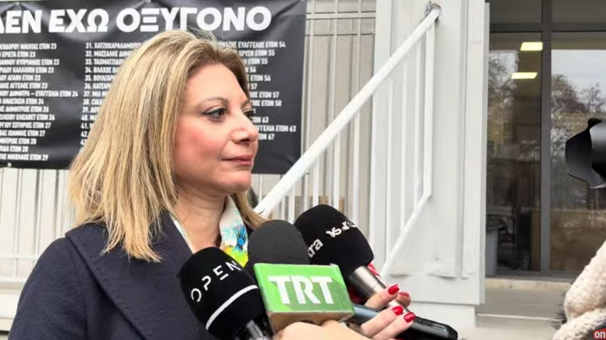 Καρυστιανού: Ζητά αλλαγή έδρας της δίκης των Τεμπών – “Δεν εμπιστεύομαι τη Λάρισα, το κόμμα μου έχει κάνει ντόρο γιατί το φοβούνται”