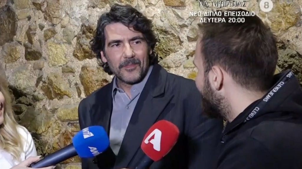 Αντώνης Καρυστινός: Ενοχλημένος με ερωτήσεις για την οικογένειά του – «Θα το τερματίσεις, ε;»