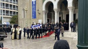 Πριγκίπισσα Ειρήνη: Εικόνες από το τελευταίο «αντίο» στη Μητρόπολη Αθηνών – Ο κόσμος φώναξε “αθάνατη”