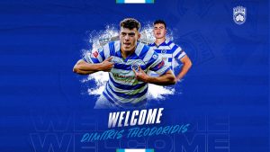 Κηφισιά: Ανακοίνωσε τον Δημήτρη Θεοδωρίδη από την Ντε Γκρααφσαπ