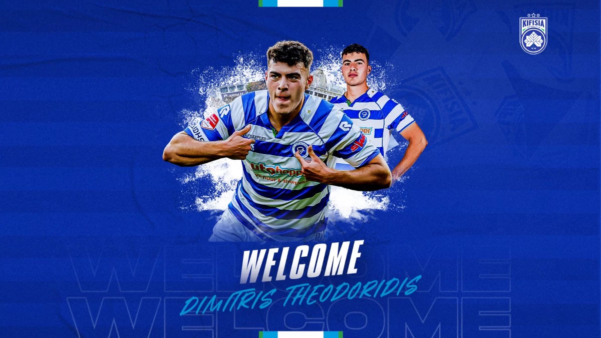 Κηφισιά: Ανακοίνωσε τον Δημήτρη Θεοδωρίδη από την Ντε Γκρααφσαπ
