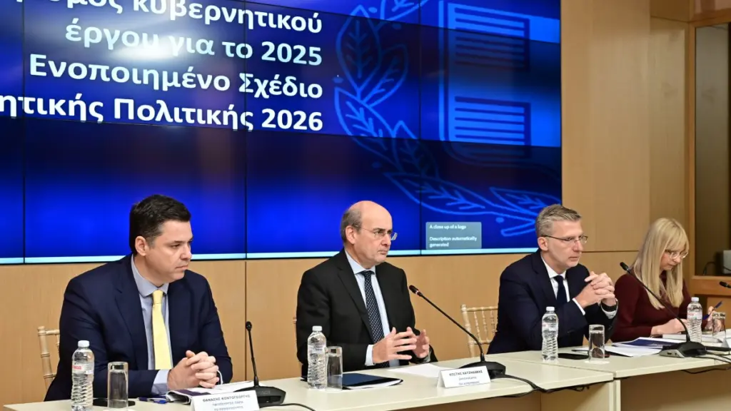 Χατζηδάκης στον απολογισμό του κυβερνητικού έργου: Η μεταρρυθμιστική προσπάθεια «συνεχίζεται αδιάπτωτη» – Το σχέδιο για το 2026