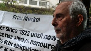 ΠΑΣΟΚ: Έφυγε από τη ζωή ο πρώην βουλευτής Λευτέρης Κωνσταντινίδης