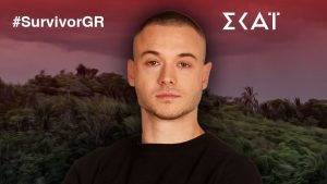 Αλέξανδρος Κούρτοβικ – Το βιογραφικό του παίκτη του Survivor από την ομάδα των Αθηναίων