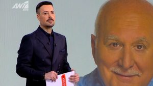 Πέτρος Κουσουλός: Συγκινημένος με τον θάνατο του Γιώργου Παπαδάκη – «Η Ελλάδα έχασε την Καλημέρα της»