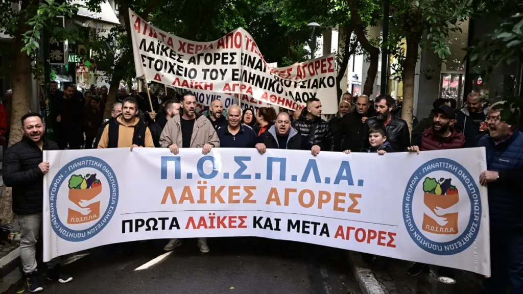 “Λευκός καπνός” από τη συνάντηση Θεοδωρικάκου με εκπροσώπους των λαϊκών αγορών