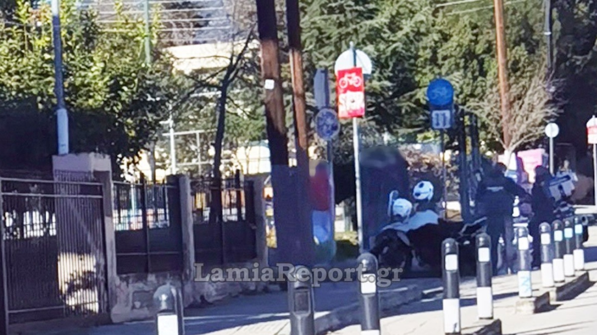 Λαμία: Άγριο περιστατικό βίας ανάμεσα σε ανήλικους – Έπαιξαν ξύλο και έξω από το προαύλιο σχολείου