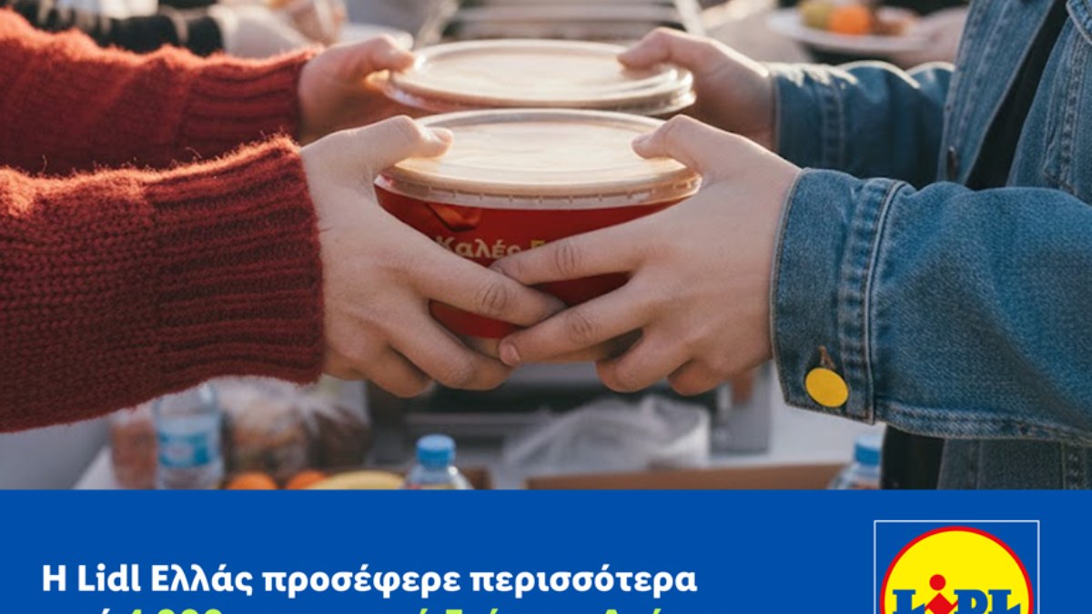 Η Lidl Ελλάς στήριξε τα Γεύματα Αγάπης σε Αθήνα και Θεσσαλονίκη, προσφέροντας περισσότερα από 4.000 γεύματα