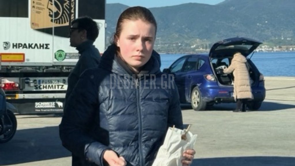 Εξαφάνιση Λόρα: «Τελευταία φορά που την είδα ήταν 13 ετών, δεν θα αναγνώριζε τη φωνή μου» – Τι λέει ο ετεροθαλής αδελφός της