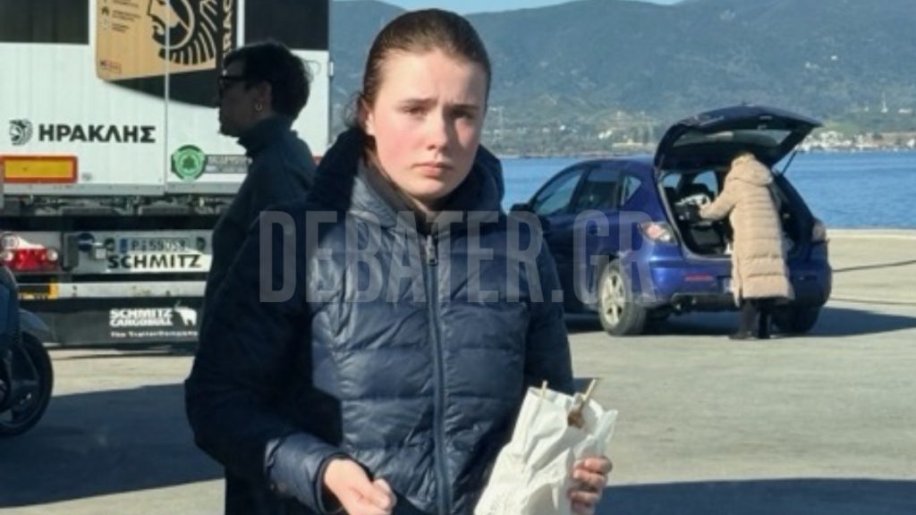 Αγωνία για τη 16χρονη Λόρα: Ο μυστηριώδης άνδρας που τη συνάντησε πριν εξαφανιστεί – Γιατί η ΕΛΑΣ την αναζητά στην Αθήνα