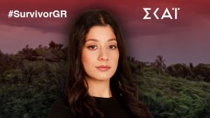 Εβελίνα Λυκούδη – Το βιογραφικό της παίκτριας του Survivor από την ομάδα των Αθηναίων