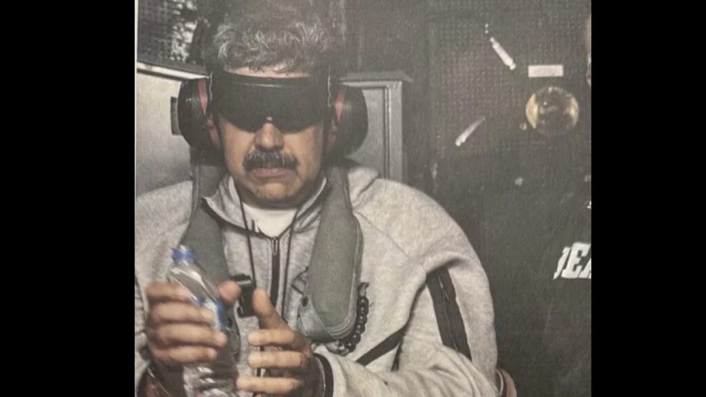 Νικολάς Μαδούρο: Θα παρουσιαστεί το μεσημέρι της Δευτέρας ενώπιον δικαστή της Νέας Υόρκης