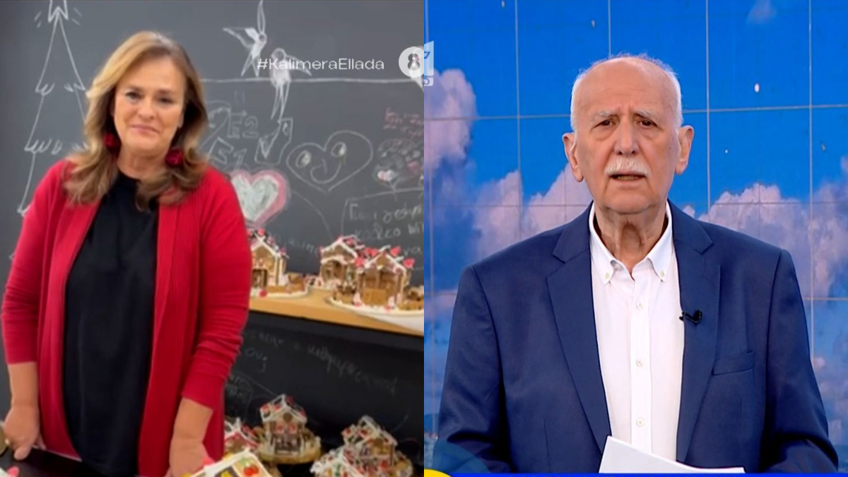 Μαρία Μπαλοδήμου: Συγκινημένη με την απώλεια του Γιώργου Παπαδάκη – «Είναι μαύρη μέρα για μας»