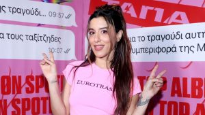 Μαρίνα Σάττι: Η 1η δημόσια εμφάνιση μετά το πρόβλημα υγείας της – “Δοκιμάζομαι κάθε μέρα”