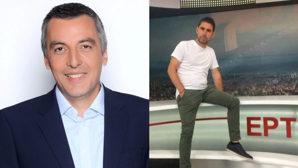 Δημήτρης Μητσιώνης: Το συγκινητικό «αντίο» του Κώστα Παπαχλιμίντζου – «Ήταν άψογος σε όλα του»