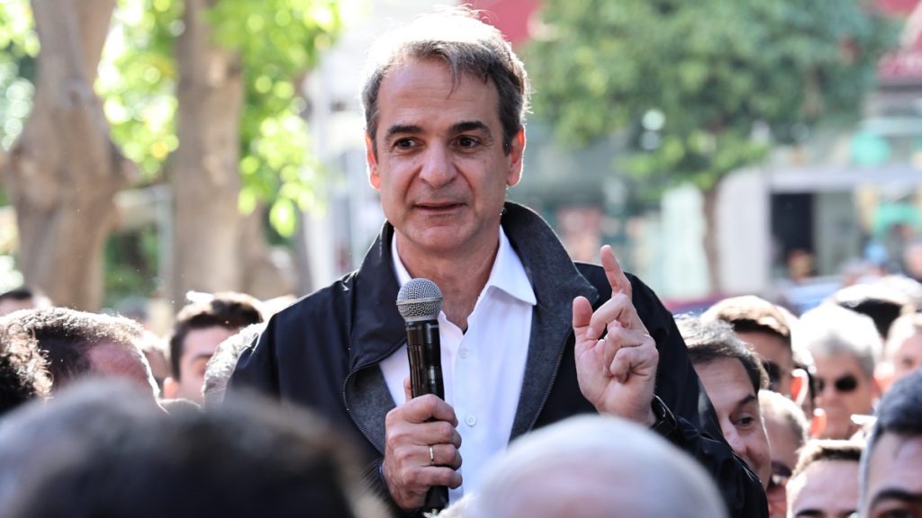 Μητσοτάκης από Μοσχάτο: “Κρατήσαμε τη χώρα σταθερή και την πήγαμε μπροστά”