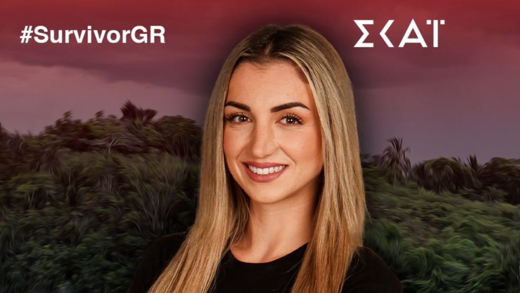 Βασιλική Μουντή: Το βιογραφικό της παίκτριας του Survivor από την ομάδα των Αθηναίων