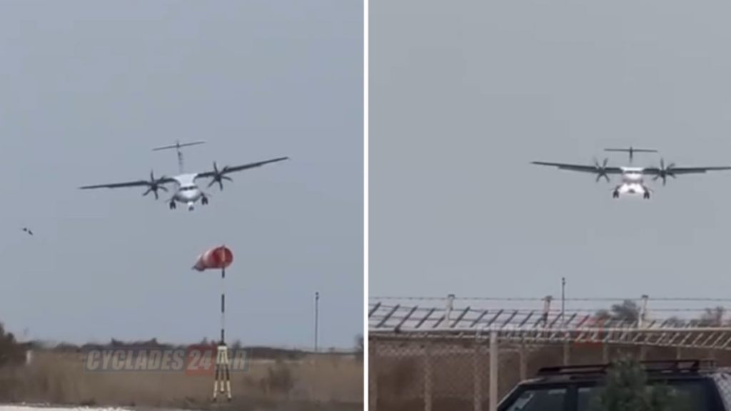 Νάξος: Η εντυπωσιακή προσγείωση αεροσκάφους εν μέσω θυελλωδών ανέμων (Βίντεο)