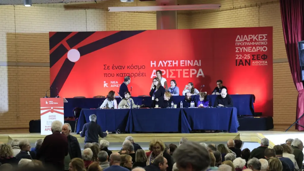 Νέα Αριστερά: Αποχωρούν ο Νίκος Μπίστης και ακόμη 9 στελέχη – Διαφωνούν με την φωτογραφική αποδοκιμασία του Αλέξη Τσίπρα
