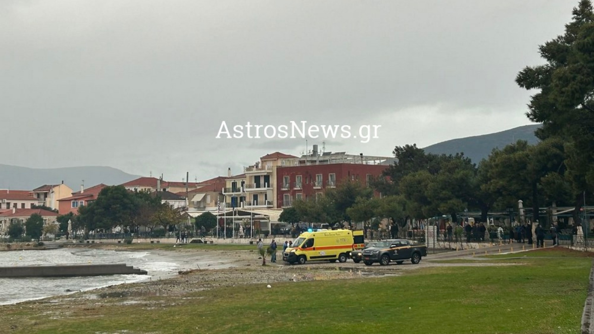 Άστρος Κυνουρίας: Νεκρός ο λιμενικός που έπεσε στη θάλασσα – Είχε πάει να δέσει σκάφος