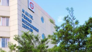 Σέρρες: Ομολόγησε την δολοφονία ο 16χρονος – Γρονθοκόπησε μέχρι θανάτου 17χρονο, “Μίλησε στην κοπέλα μου και νευρίασα”