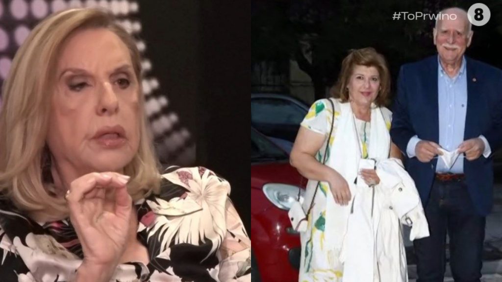 Λόλα Νταϊφά: Τα συγκινητικά λόγια για τον Γιώργο Παπαδάκη – «Δεν το έχω πιστέψει ακόμα»