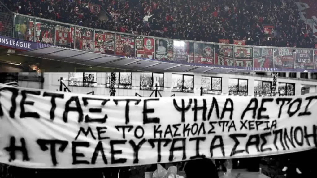 Θύρα 7: Το συγκινητικό μήνυμα προς τους αδικοχαμένους φίλους του ΠΑΟΚ μετά την πρόκριση του Ολυμπιακού