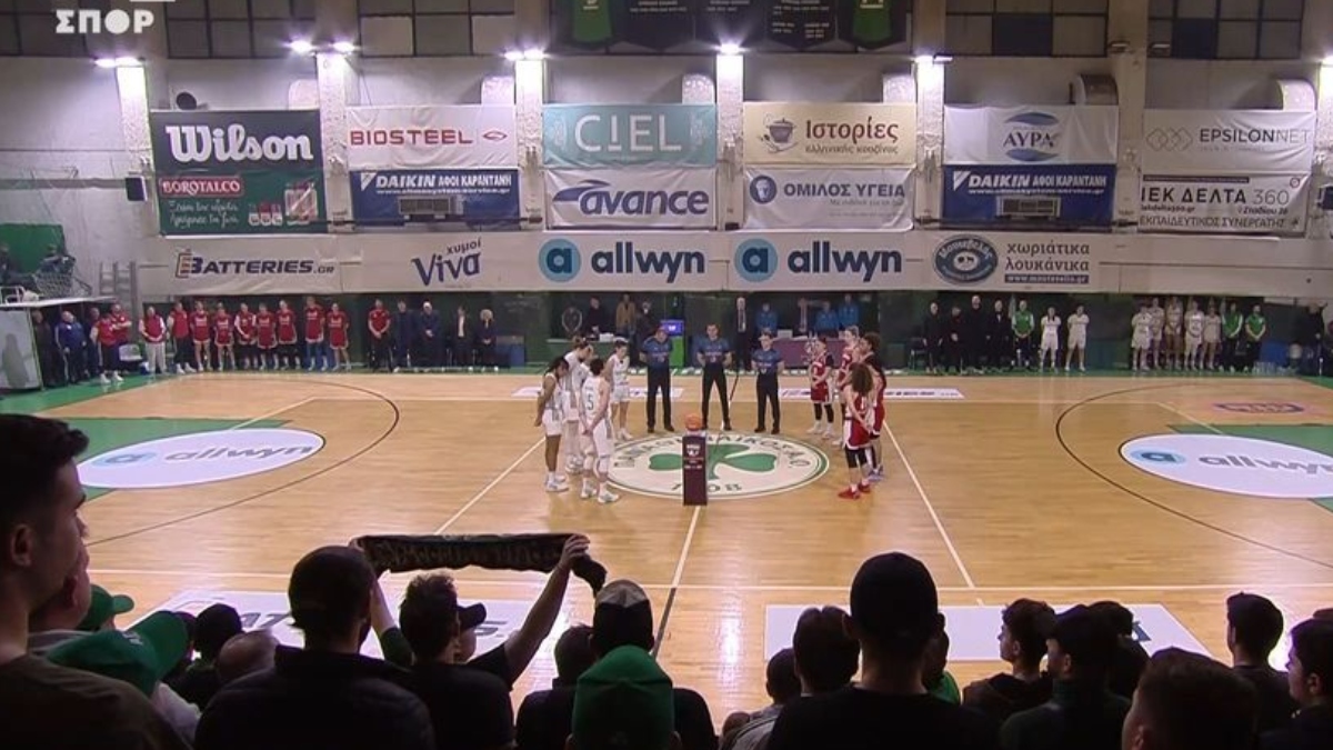 Παναθηναϊκός – Ολυμπιακός: Ενός λεπτού σιγή για τους αδικοχαμένους φίλους του ΠΑΟΚ