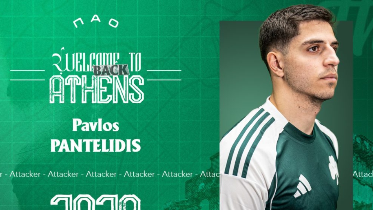 Παύλος Παντελίδης: Από τώρα στον Παναθηναϊκό – Η πρώτη του συνέντευξη (Βίντεο)