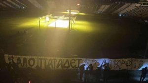 «Καλό παράδεισο αδέρφια!» – Συγκινητικές στιγμές και εντός Τούμπας από τους φίλους του ΠΑΟΚ