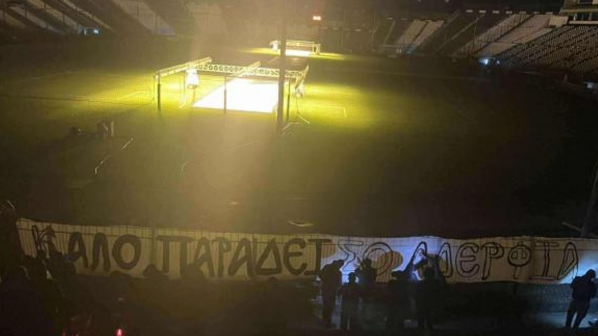 «Καλό παράδεισο αδέρφια!» – Συγκινητικές στιγμές και εντός Τούμπας από τους φίλους του ΠΑΟΚ