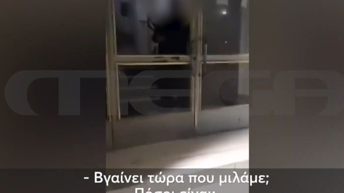 Πατήσια: Απατεώνας μπήκε σε σπίτι για να εξαπατήσει ηλικιωμένη γυναίκα – Τον κατέγραψε σε κάμερα η γειτόνισσα (Βίντεο)