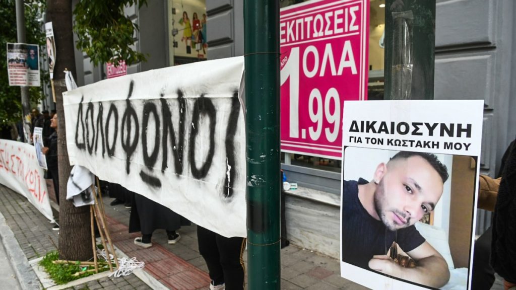 Στη φυλακή ο 26χρονος για τον θάνατο του 31χρονου στη Πάτρα – Αφέθηκαν ελεύθεροι με όρους άλλοι 3 κατηγορούμενοι