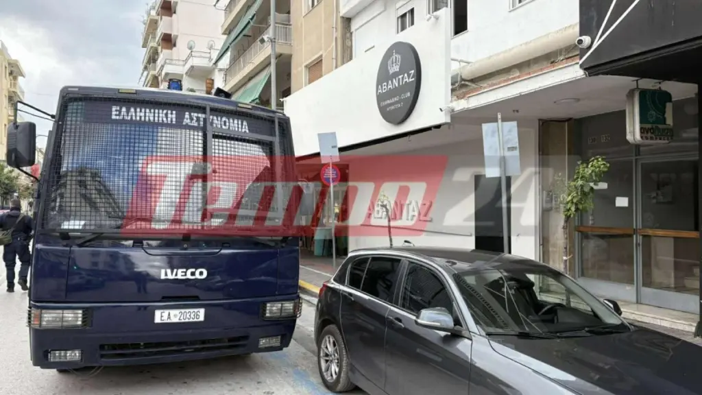 Ταυτοποιήθηκαν δύο ακόμη δράστες για τον θανάσιμο ξυλοδαρμό του 30χρονου σε νυχτερινό κέντρο στη Πάτρα