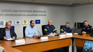 Κακοκαιρία: Συνεδρίασε η Επιτροπή Εκτίμησης Κινδύνου – Ποιες περιφέρειες βρίσκονται σε κόκκινο συναγερμό