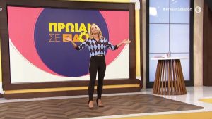 Πρωίαν σε Είδον: Εκτός ο Φώτης Σεργουλόπουλος για προσωπικούς λόγους – Τι είπε η Τζένη Μελιτά