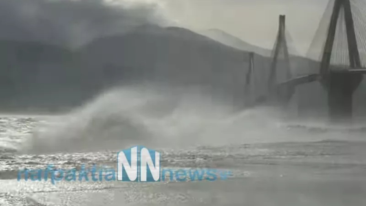 Γέφυρα Ρίου – Αντιρρίου: Κανονικά η κυκλοφορία όλων των οχημάτων