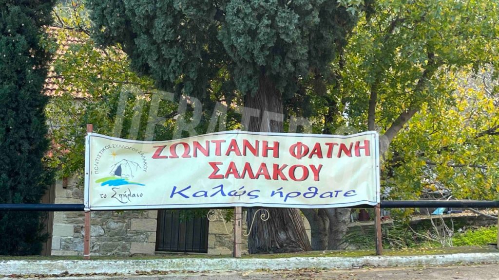 Οι ζωντανές φάτνες της Ρόδου που σαγηνεύουν – Η παράδοση πολλών χρόνων που έγινε θεσμός (pics)