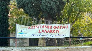 Οι ζωντανές φάτνες της Ρόδου που σαγηνεύουν – Η παράδοση πολλών χρόνων που έγινε θεσμός (pics)