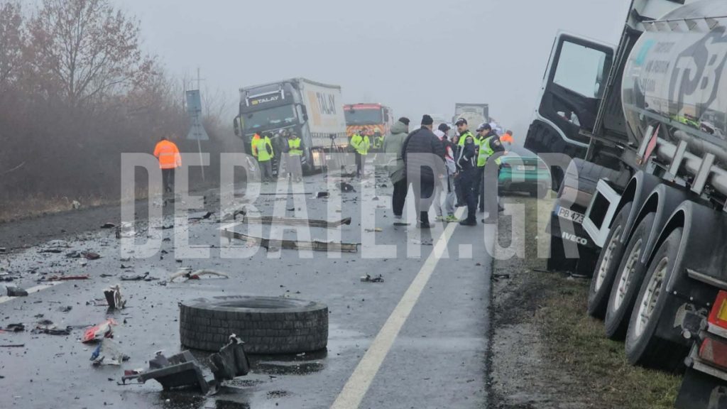 ΠΑΟΚ: Πώς έγινε το δυστύχημα με τους 7 νεκρούς Έλληνες στη Ρουμανία – Η μοιραία διαδρομή και τα αίτια που εξετάζουν οι τοπικές Αρχές